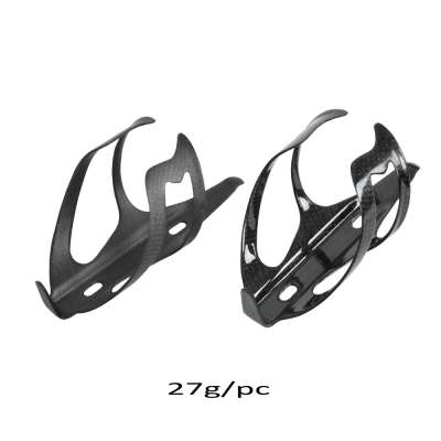 Free Shipping Carbon Water Bottle Cage for Bicycle